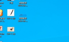 dddd