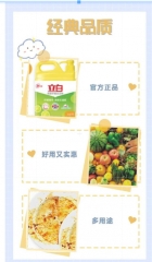 libai