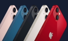apple