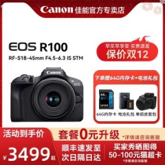 Canon EOS R10 Camera