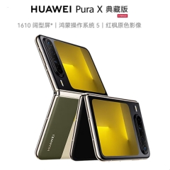 HUAWEI Pura 70 Pro Smartphone with 1-Inch Super Sensing Main Camera, 5X Optical Zoom, X-True™ Display, 5700mAh Battery, 100W Fast Charge, EMUI 14, Dual Satellite Communication