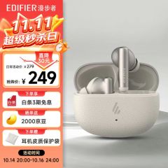 head phone