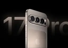 iphone 17 全新