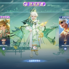 S@q