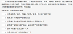 说唱tuytgl.