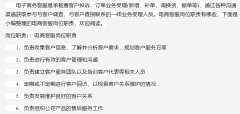 说唱tuytgl.