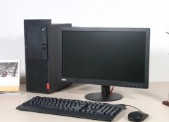 The computer is very useful