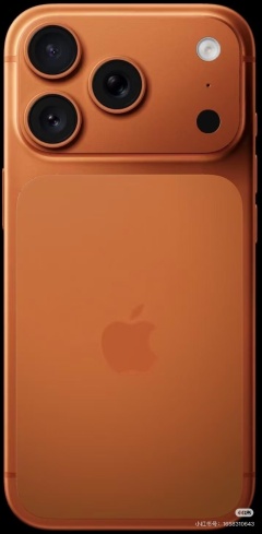 iphone 17 pro