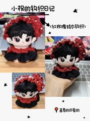 doll clothes