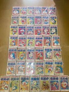Brand new Duoduo A Dream Comic Book