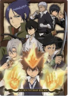 Reborn!