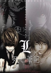 Death Note