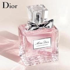 DIOR perfume Gold is cold. Diamonds are dead. A Limousine is a car .Don't Pretend. Feel what's real. C'est Ca Que J'adore.