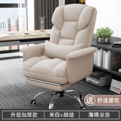 boss chair