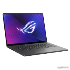 Business High Speed Office Work Laptop Computer