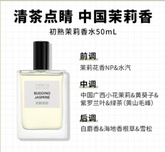 perfume,long lasting,Natural Scent