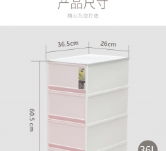 storage box