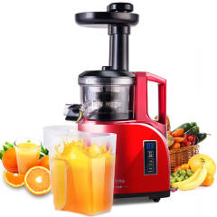 Portable Electric Juicer Blender Mini Fruit Vegetable Mixer Rechargeable