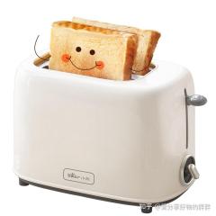 Automatic Bread Maker Machine Multi-Function Home Dough Fermentation Baking Machine