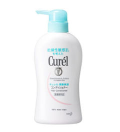 Conditioner